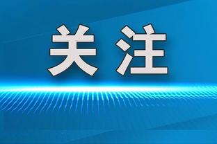 当时啥情况啊？巴黎队内抢圈队友传给梅西，姆巴佩两大脚全部干飞