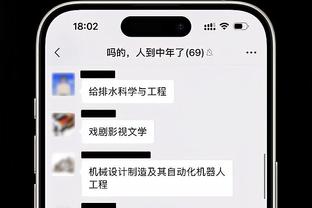 帅到掉渣！C罗的过人还能这么玩？