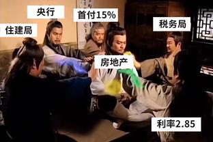 真准啊！齐麟17中10&6记三分拿下30分4篮板 正负值+29